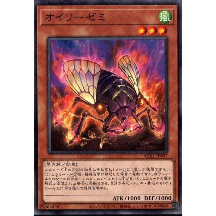 ȥ쥫ΥĥܡŷԾŹ㤨[N] AC02-JP027ԥ꡼ߡ[]פβǤʤ30ߤˤʤޤ