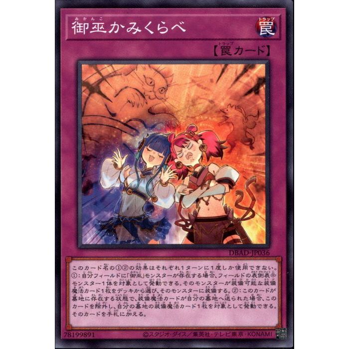 [N] DBAD-JP036Ըफߤ١[]