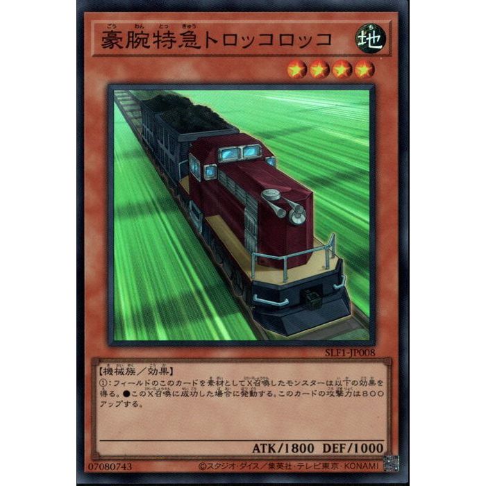 ȥ쥫ΥĥܡŷԾŹ㤨[SR] SLF1-JP008Թõޥȥåå[]פβǤʤ50ߤˤʤޤ