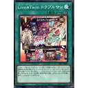 N SLF1-JP085《Live☆Twin トラブルサン》 中古