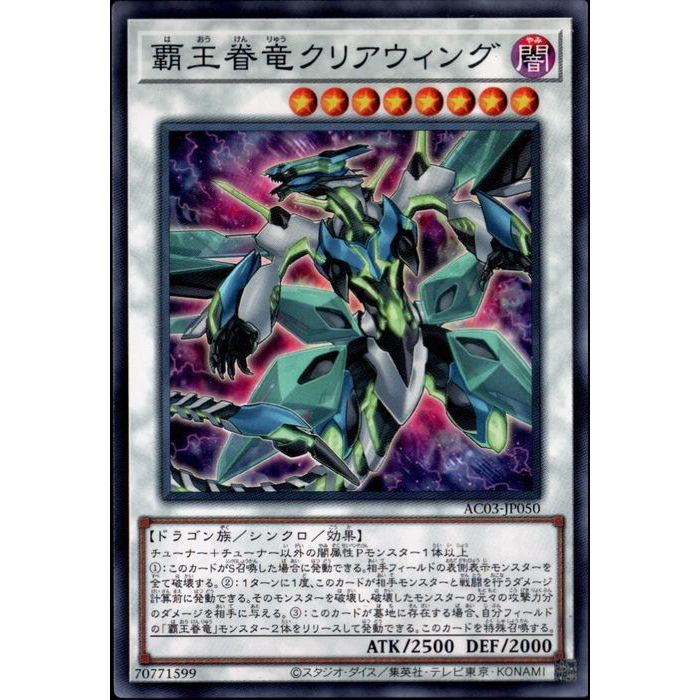 [N] AC03-JP050Ʋεꥢ󥰡[]