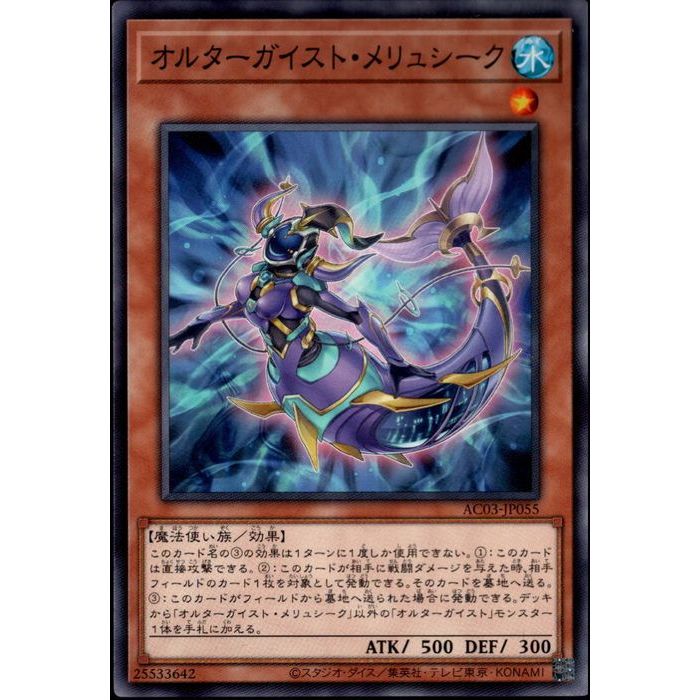 ȥ쥫ΥĥܡŷԾŹ㤨[N] AC03-JP055ԥ륿ȡ奷[]פβǤʤ30ߤˤʤޤ