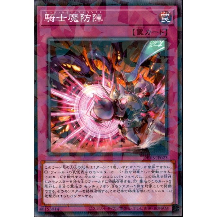 ȥ쥫ΥĥܡŷԾŹ㤨[NPA] DBVS-JP023Եɿء[]פβǤʤ80ߤˤʤޤ