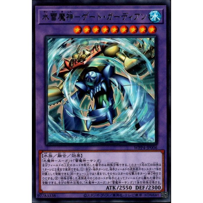 ȥ쥫ΥĥܡŷԾŹ㤨[R] WPP4-JP006Կݥȡǥ[]פβǤʤ50ߤˤʤޤ