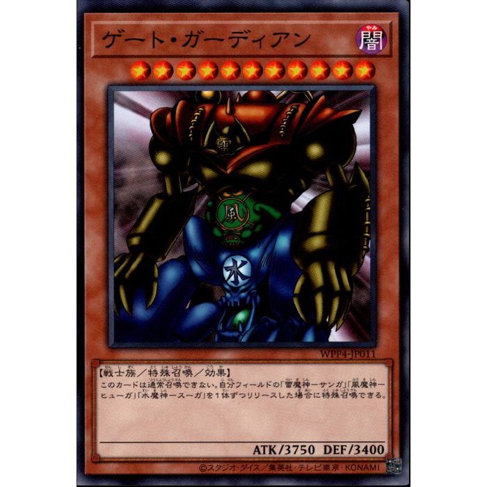 ȥ쥫ΥĥܡŷԾŹ㤨[N] WPP4-JP011ԥȡǥ[]פβǤʤ30ߤˤʤޤ