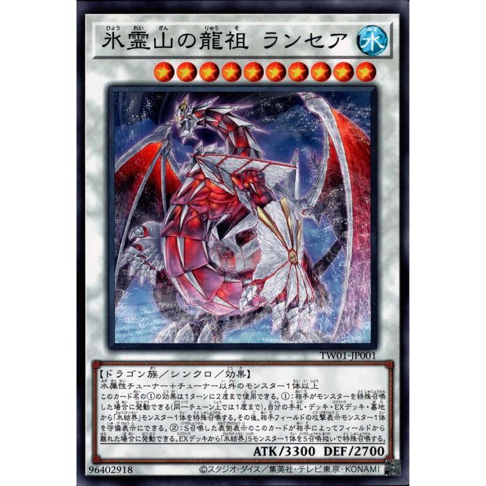 [N] TW01-JP001ɹζ 󥻥[]