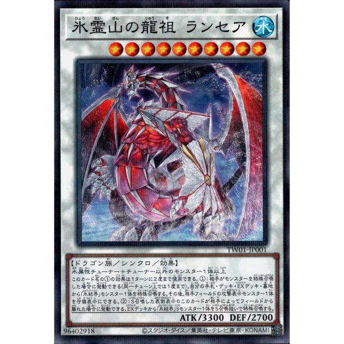 [NPA] TW01-JP001ɹζ 󥻥[]