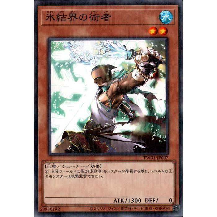 ȥ쥫ΥĥܡŷԾŹ㤨[NPA] TW01-JP007ɹ볦νѼԡ[]פβǤʤ50ߤˤʤޤ