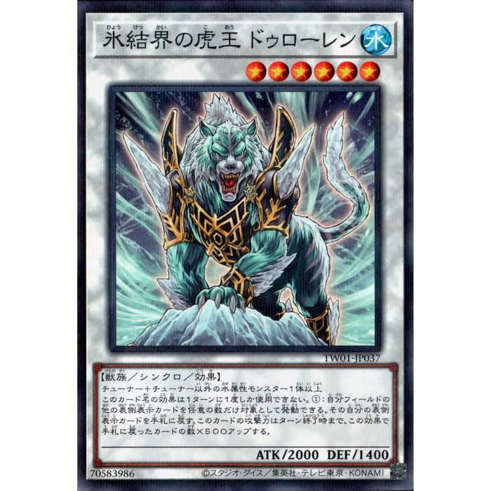 ȥ쥫ΥĥܡŷԾŹ㤨[NPA] TW01-JP037ɹ볦θײ ɥ[]פβǤʤ30ߤˤʤޤ