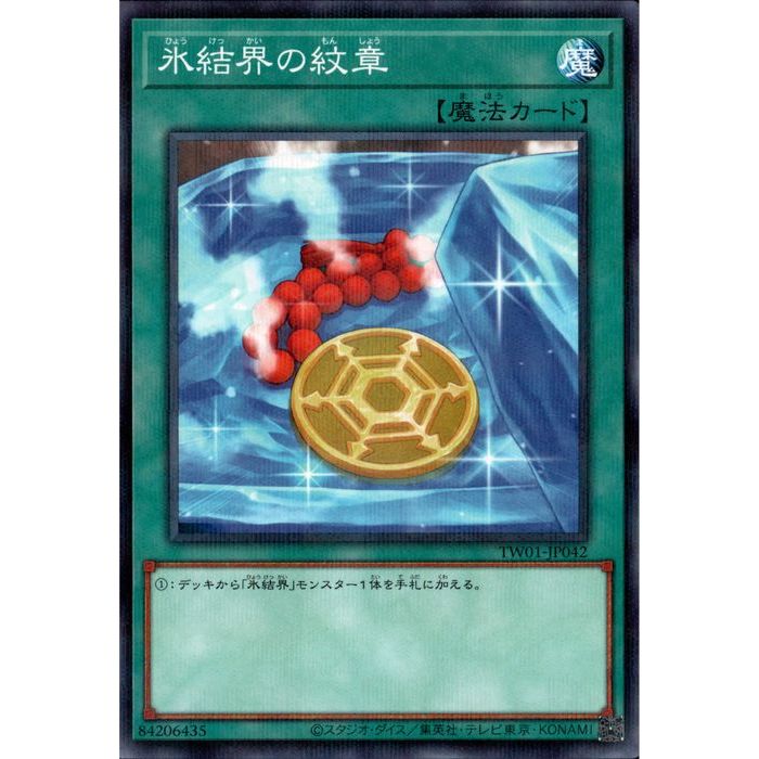 [NPA] TW01-JP042ɹ볦ϡ[]