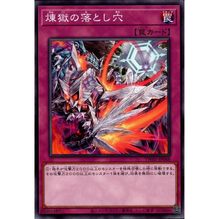 60333β