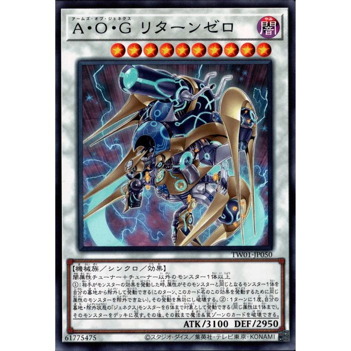 60337β