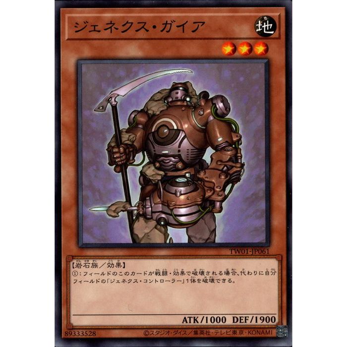 60389β