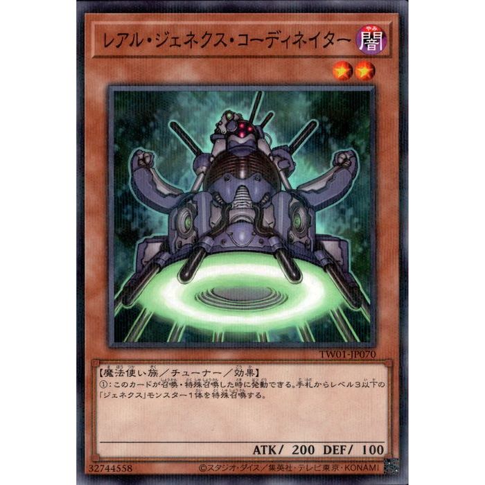 60412β