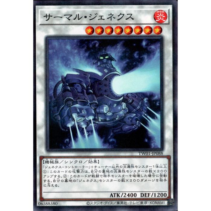 [NPA] TW01-JP088ԥޥ롦ͥ[]