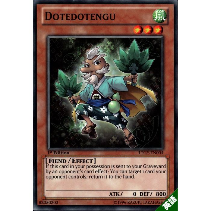 ɥƥɥƥ ڱѡۡLTGY-EN004ۡN_[]