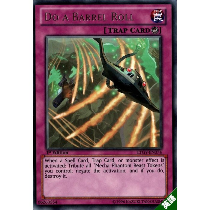  ڱѡۡLTGY-EN074ۡR_[]