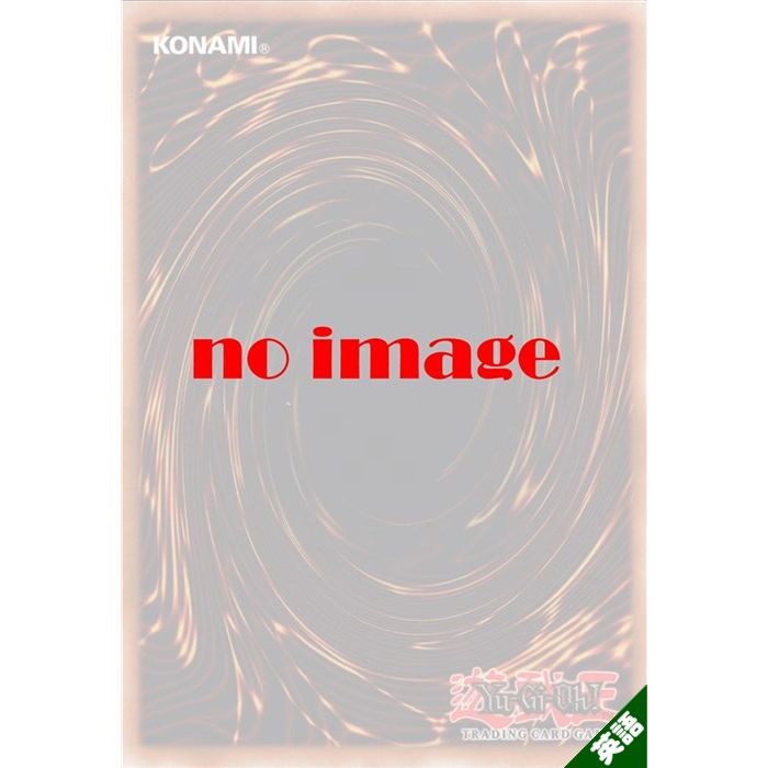 極星天ミーミル 【英】【STOR-EN018】【N】_[中古](3)