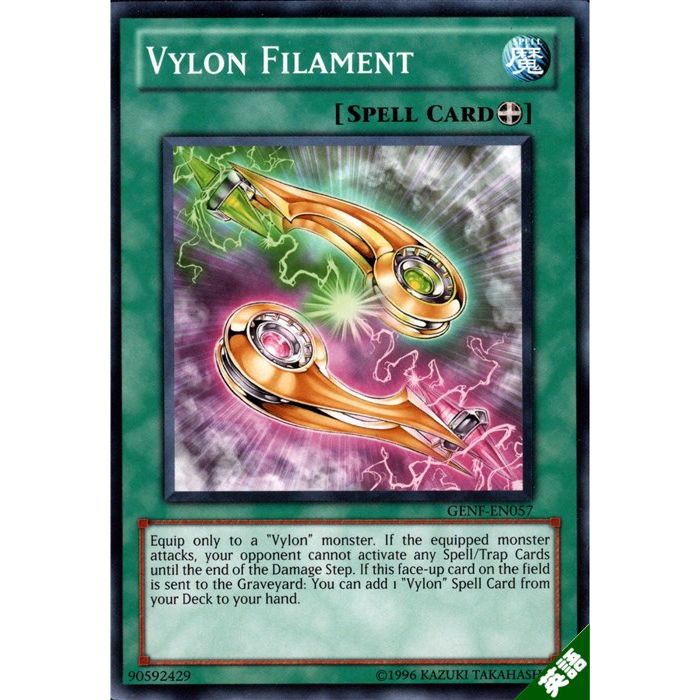 ȥ쥫ΥĥܡŷԾŹ㤨֥󡦥ե ڱѡۡGENF-EN057ۡN_[]פβǤʤ50ߤˤʤޤ