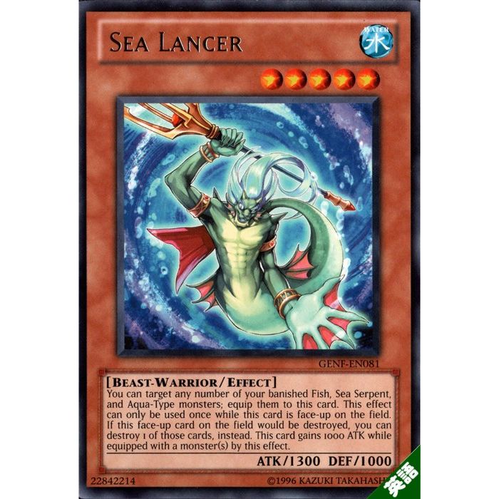 ȥ쥫ΥĥܡŷԾŹ㤨֥󥵡 ڱѡۡGENF-EN081ۡR_[]פβǤʤ50ߤˤʤޤ