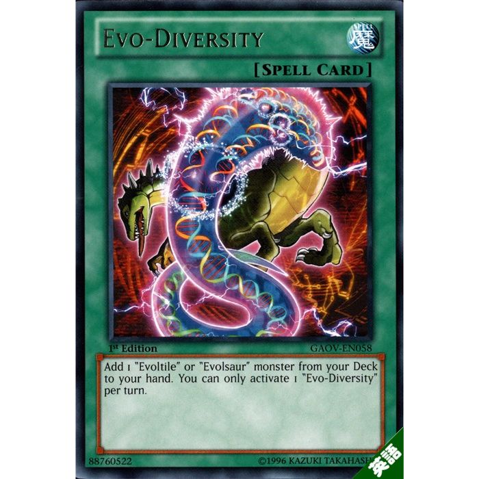 ȥ쥫ΥĥܡŷԾŹ㤨¿Ϳʲ ڱѡۡGAOV-EN058ۡR_[]פβǤʤ30ߤˤʤޤ