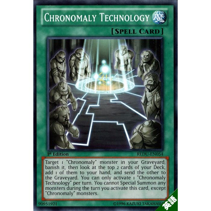 ȥ쥫ΥĥܡŷԾŹ㤨˰仺 ڱѡۡREDU-EN054ۡN_[]פβǤʤ30ߤˤʤޤ