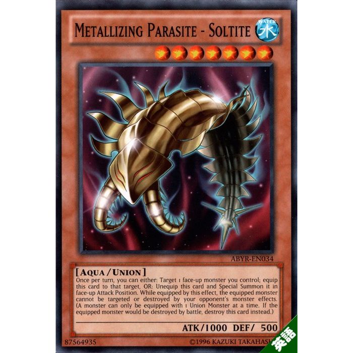 ȥ쥫ΥĥܡŷԾŹ㤨֥᥿벽ʪݥ륿 ڱѡۡABYR-EN034ۡN_[]פβǤʤ30ߤˤʤޤ