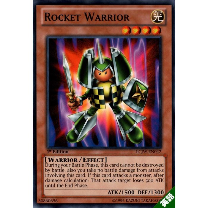 ロケット戦士 【英】【LCJW-EN042】【N】_[中古]