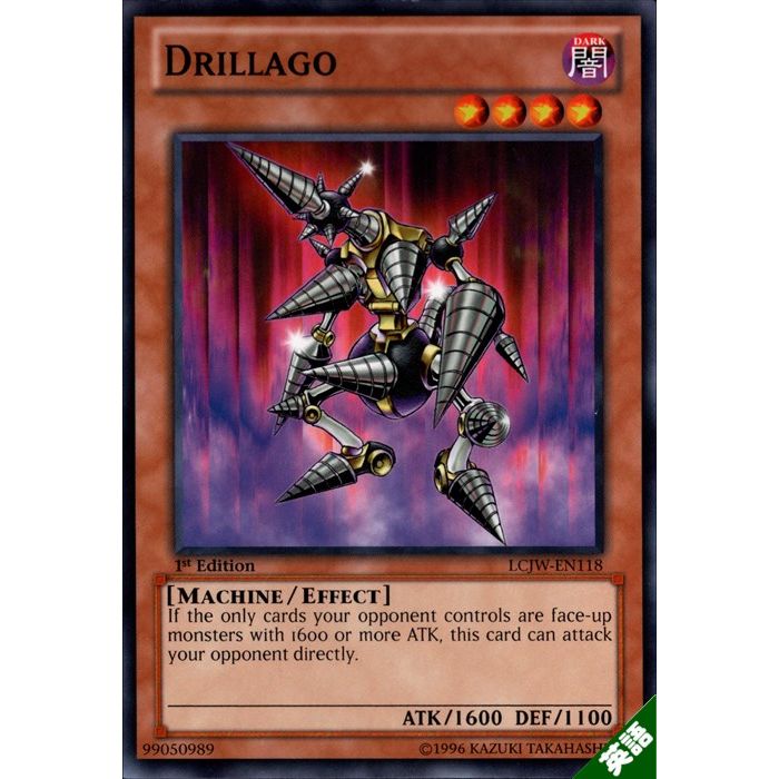 ȥ쥫ΥĥܡŷԾŹ㤨֥ɥ饴 ڱѡۡLCJW-EN118ۡN_[]פβǤʤ30ߤˤʤޤ