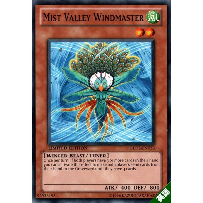 ȥ쥫ΥĥܡŷԾŹ㤨ֲëȤ ڱѡۡGLD3-EN033ۡN_[]פβǤʤ30ߤˤʤޤ