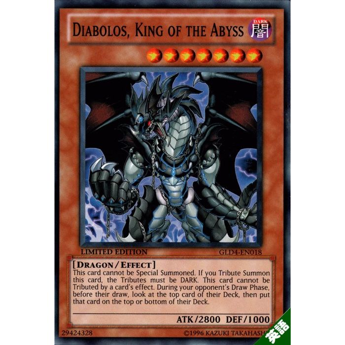 ȥ쥫ΥĥܡŷԾŹ㤨Ⲧǥܥ ڱѡۡGLD4-EN018ۡN_[]פβǤʤ30ߤˤʤޤ