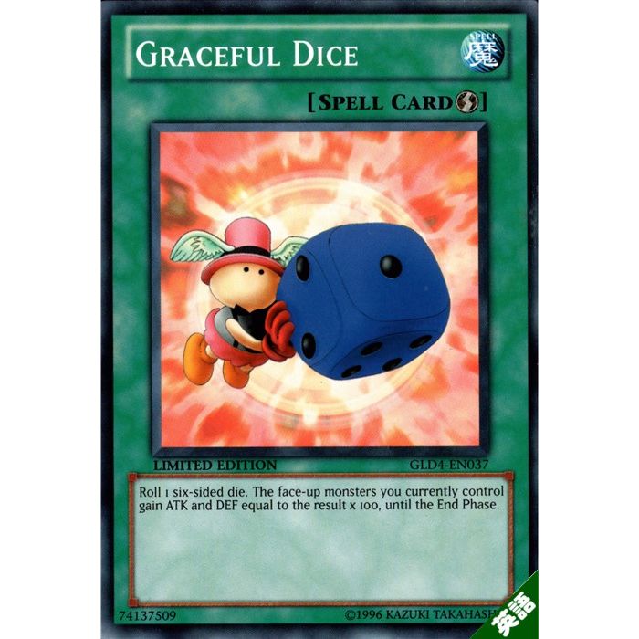 ȥ쥫ΥĥܡŷԾŹ㤨ŷȤΥ ڱѡۡGLD4-EN037ۡN_[]פβǤʤ30ߤˤʤޤ