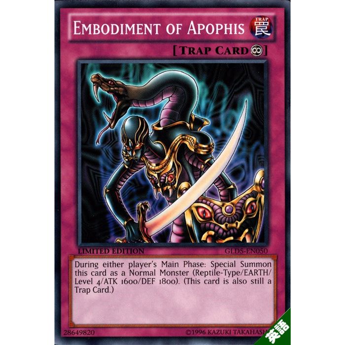 ȥ쥫ΥĥܡŷԾŹ㤨֥ݥԥβ ڱѡۡGLD5-EN050ۡN_[]פβǤʤ30ߤˤʤޤ