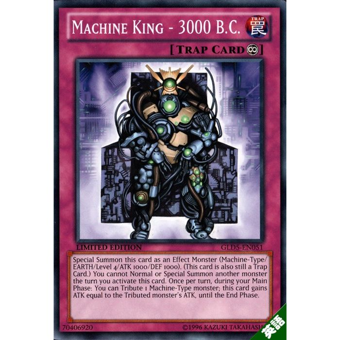 ȥ쥫ΥĥܡŷԾŹ㤨ֵB.C.3000 ڱѡۡGLD5-EN051ۡN_[]פβǤʤ30ߤˤʤޤ