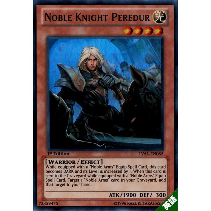 Υѡ 1stۡڱѡۡLVAL-EN085ۡSR_[]