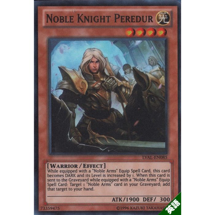 Υѡ ڱѡۡLVAL-EN085ۡSR_[]