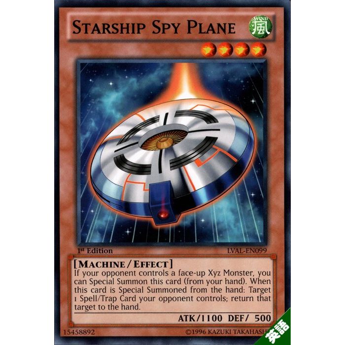 ȥ쥫ΥĥܡŷԾŹ㤨֥åסѥץ졼 ڱѡۡLVAL-EN099ۡN_[]פβǤʤ80ߤˤʤޤ