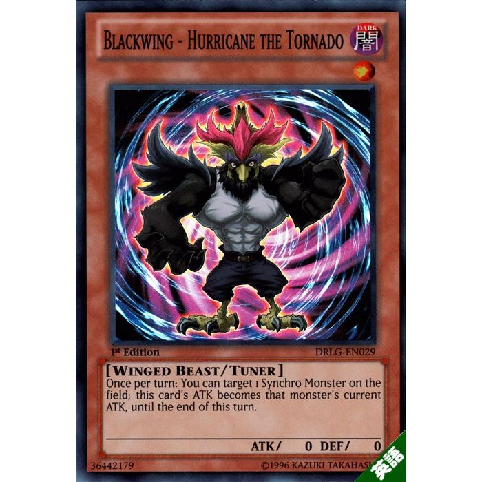 ȥ쥫ΥĥܡŷԾŹ㤨BFεΥϥꥱ 1stۡڱѡۡDRLG-EN029ۡSR_[]פβǤʤ30ߤˤʤޤ