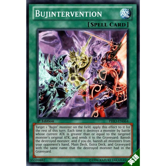  ڱѡۡPRIO-EN064ۡN_[]