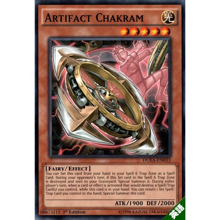 ȥ쥫ΥĥܡŷԾŹ㤨֥ƥեȡݥ㥯 ڱѡۡDUEA-EN033ۡN_[]פβǤʤ30ߤˤʤޤ