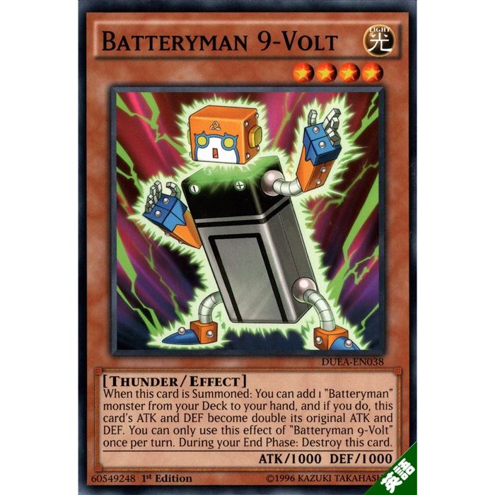 ӥݳѷ ڱѡۡDUEA-EN038ۡN_[]