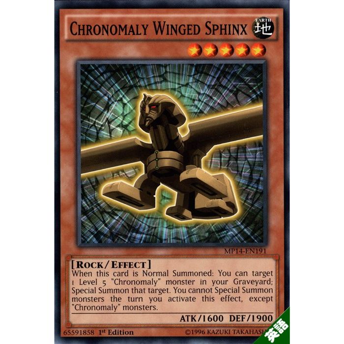 ȥ쥫ΥĥܡŷԾŹ㤨˰仺󥰥ե󥯥 ڱѡۡMP14-EN191ۡN_[]פβǤʤ30ߤˤʤޤ