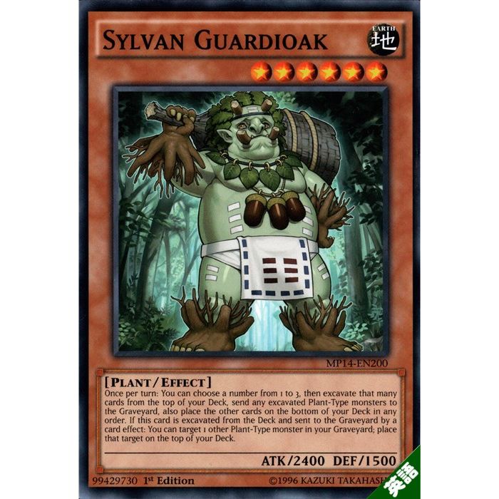 ȥ쥫ΥĥܡŷԾŹ㤨ֿֿ  ڱѡۡMP14-EN200ۡN_[]פβǤʤ30ߤˤʤޤ