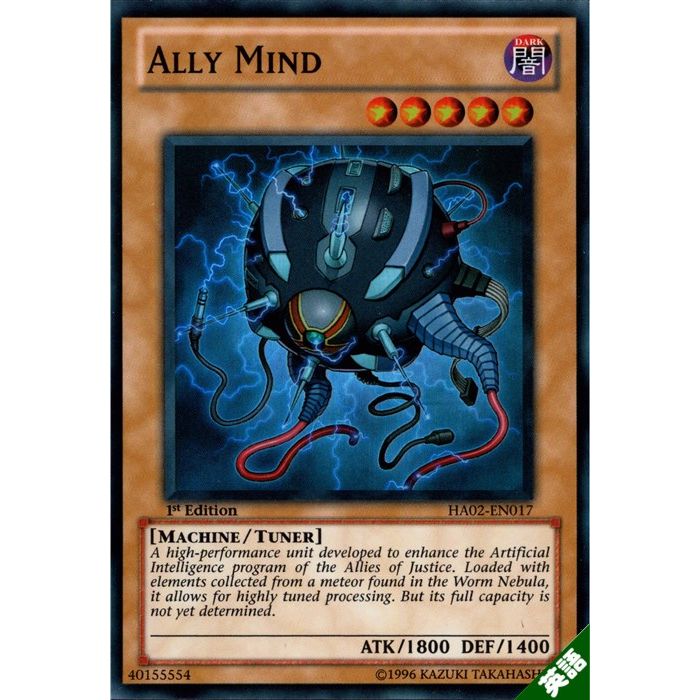 A・マインド 【1st】【英】【HA02-EN017】【SR】_[中古]