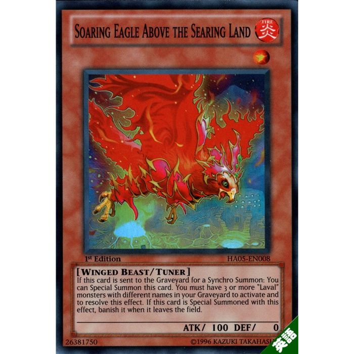 ȥ쥫ΥĥܡŷԾŹ㤨ֹϡӤ 1stۡڱѡۡHA05-EN008ۡSR_[]פβǤʤ30ߤˤʤޤ