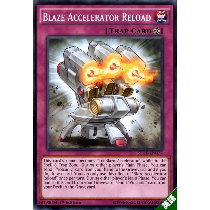 遊戯王 ブレイズ・キャノン cp英語版 2枚セット 遊戯王 ブレイズ・キャノン cp英語版 2枚セット 遊戯王 ブレイズ