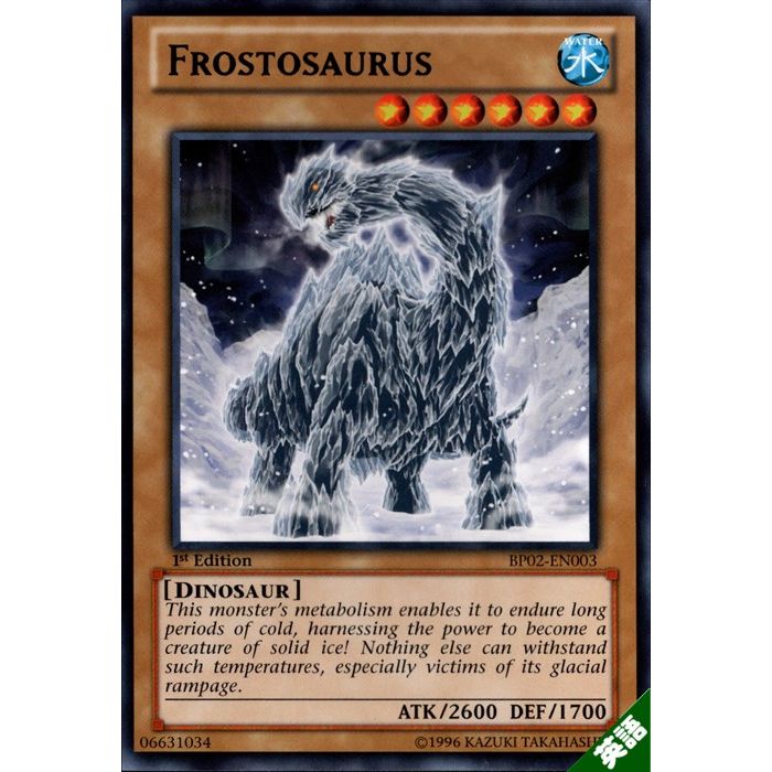 フロストザウルス 【英】【BP02-EN003】【R】_[中古]