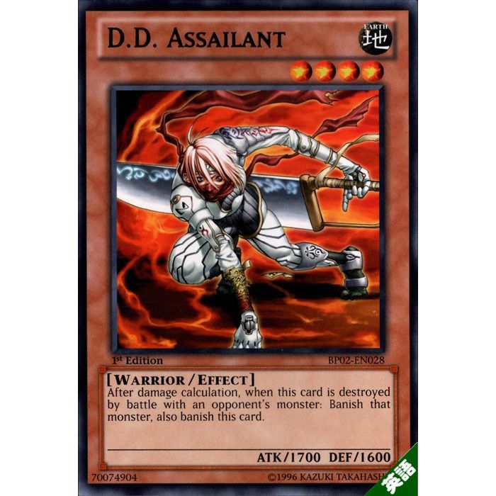 楽天市場】D.D.アサイラントの通販 楽天市場】D.D.アサイラントの通販