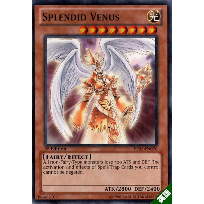 ȥ쥫ΥĥܡŷԾŹ㤨The splendid VENUS ڱѡۡBP02-EN070ۡMS_[]פβǤʤ30ߤˤʤޤ