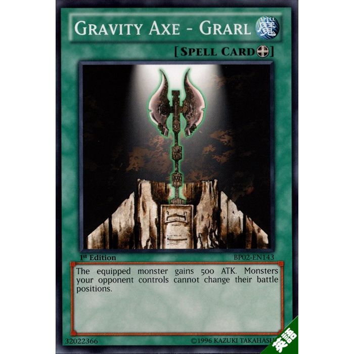 重力の斧−グラール 【英】【BP02-EN143】【N】_[中古]